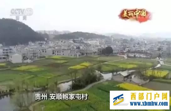 貴州安順將全面爆發(fā),全貴州都羨慕!未來值得期待!(圖5)