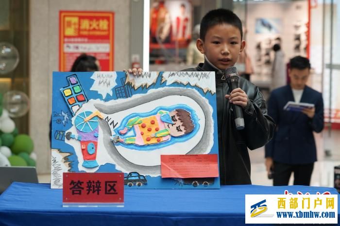 青海西寧：科技創(chuàng)新比賽 青少年觀“AI”做手工“畫”科學(圖5)